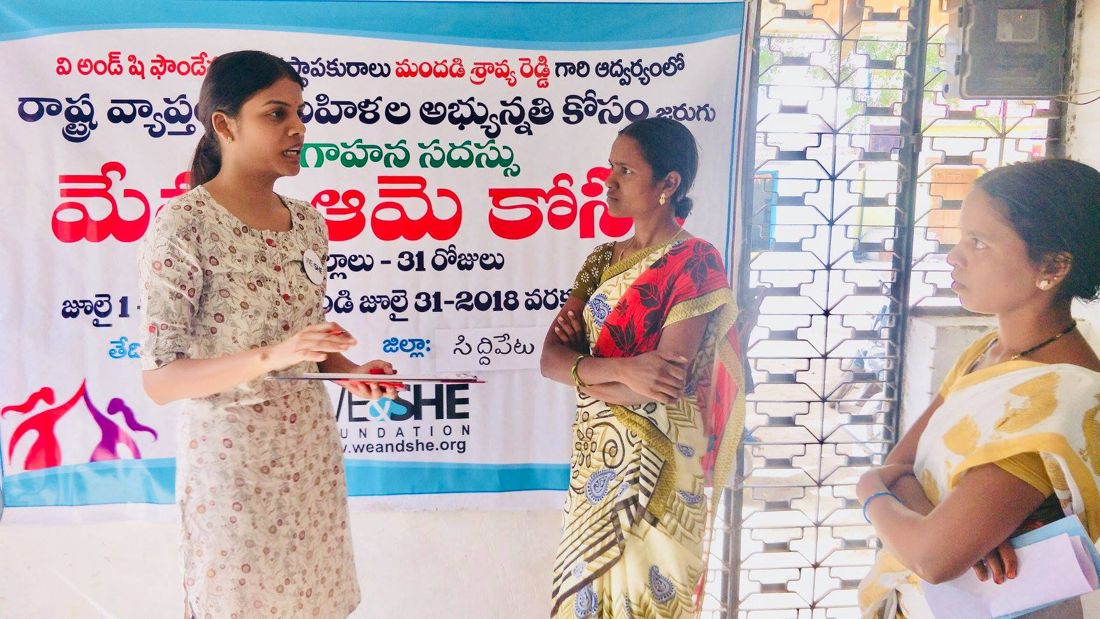 The founder on day 18 of the campaign, in Siddipet